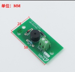 Elevator Car Overloaded Buzzer, Control Box Buzzer Lwb Board OMA4351ARF