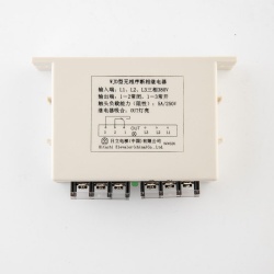 WJD type phase-sequence phase-off relay Elevator phase sequence relay switch 13503550-A