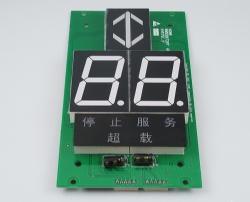 original Kone elevator display board KM50017286G02