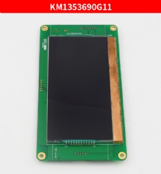 KONE elevator floor display LCD board, elevator PCB board KM1353690G11